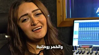  مرفوع أنا بقوة   مغمور بفيض الروح   مارتي صفوت دندنها