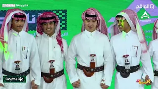 احتفال شركة المدارس المتقدمة باليوم الوطني السعودي 95 في برنامج كاريزما على قناة الواقع الفضائية  احتفال شركة المدارس المتقدمة باليوم الوطني السعودي 95 في برنامج كاريزما على قناة الواقع الفضائية