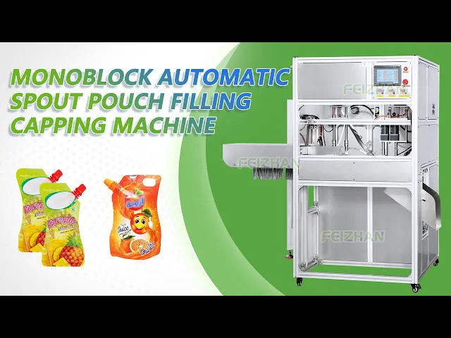 POUCH FILLING MACHINE
