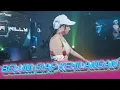 Download Lagu DJ KARTIKA WILLY - BELUM SIAP KEHILANGAN | BREAKBEAT