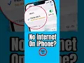 Download Lagu How to solve no internet problems in iPhone WiFi network?