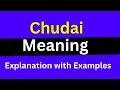 Chudai meaning