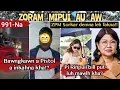 Download Lagu Zoram Mipui Au Aw 991-Na| Pistol a inkahna kha!? || 31st Aug.2025
