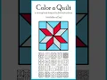 Quilt Patterns to Color New Coloring Book on Etsy