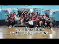 Tu Tienes Remix - Ya Ice Dylan x Rey Tony x Elabusador (Coreografía Andy Josue)
