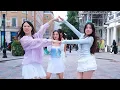 [KPOP IN PUBLIC | ONE TAKE] ILLIT (아일릿) - 時よ止まれ (Toki Yo Tomare) | Dance Cover in LONDON