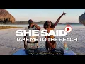 Download Lagu Island Sunset Mix | S1 E4 | Afrohouse |