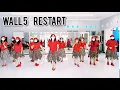Download Lagu AKU JATUH CINTA|Line Dance| Choreography by Wiwiek Johan (INA)