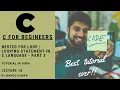 Nested for loop Looping statement in C lang - Part 3 Tutorial in Hindi