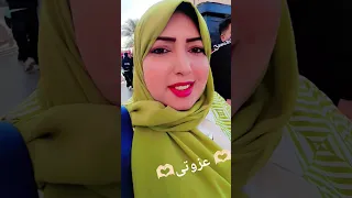 ده عدو عدوى  اجواء العيد  اكسبلور اعتني دندنها