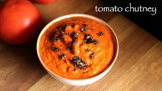 ... Quick Chutney, Chutney recipe, Indian, chattni, chattini, chutney, accompaniment, Village style,. 