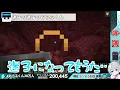 ✂ここはどこ？私は誰？迷子の迷子のおらふくん【#おらふくん20万人配信】【ドズル社/切り抜き】