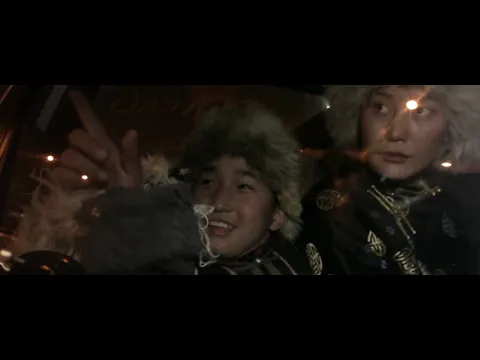 Нарны өнгө Official Movie Trailer 2012