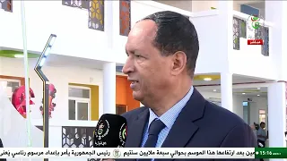 الأغواط -  انطلاق الموسم الدراسي وسط أجواء تنظيمية محكمة