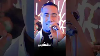 كلـو عشانـك يابيضـه غزال الصعيد محمد الاسمر  كلـو عشانـك يابيضـه غزال الصعيد محمد الاسمر