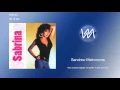 Download Lagu Sabrina - All of Me