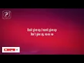 Sia - The Greatest (Lyrics) ft. Kendrick Lamar