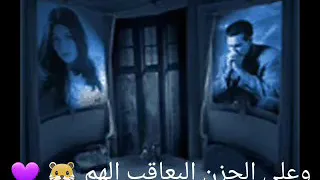 عبدالقيوم الشريف حالات واتس بلا ميعاد بنتظرك 