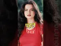 Download Lagu Bollywood Retro Beauties 🌸 80s \u0026 90s Heroines Then Vs Now