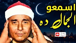 قال عفريت من الجن مصطفى اسماعيل  جوده خرافيه لاول مره    دندنها