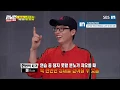 Download Lagu [Old Video]Ha Ha's dance never fails in Runningman Ep. 418 (EngSub)