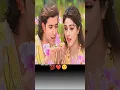 Download Lagu Ao sunao ek #trend #trending #trendingshorts