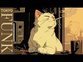 Download Lagu /𝐧𝐨 𝐨𝐯𝐞𝐫𝐭𝐢𝐦𝐞 | 80's Tokyo Funky Lofi Playlist 🎧 | Broadcasting Beyond | Relax \u0026 Chill \u0026 Study to