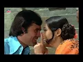Jai Jai Shiv Shankar With Lyrics | Rajesh Khanna, Mumtaz | Aap Ki Kasam