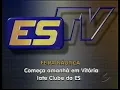 Download Lagu ESTV Segunda Edição, 08/01/2004 (trecho)