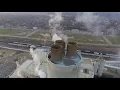 Clinton Iowa ADM