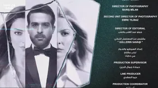 اغنيه شاره نهايه مسلسل كريستال مروان خورى 