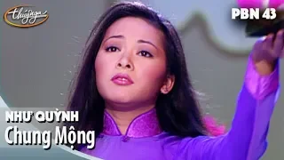 PBN 43 | Như Quỳnh
