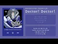 ZEROBASEONE (제로베이스원) - Doctor! Doctor! | 가사 Lyric Video