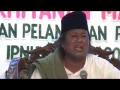 Download Lagu PENGAJIAN LUCU ABIS - KYAI GONDRONG - GUS MUWAFIQ (KH. AHMAD MUWAFIQ) - JOGJA - PEKALONGAN