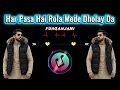 har pasa hai rola mede Dholay da new song sariaki Furqan me