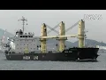 Shipspotting Japan - MV ATAYAL STAR バラ積み船 Bulk carrier WISDOM LINE 2020NOV