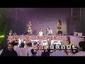 wo you xiang ni le 我又想你了 REMIX