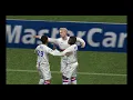 PES 2010 (Wii)|Champions League longplay with Olympique Lyonnais!