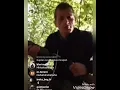 Download Lagu Nona E Rrepit Kercenon me arme live Instagram