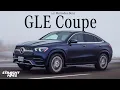 The Mona Lisa of SUV Design 2022 Mercedes Benz GLE COUPE Review