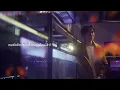 PUN - DAY ONE (Official Lyric Video)