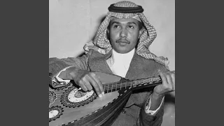 ياليل ياجامع على الود قلبين دندنها