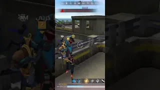 فري فاير صدفت حربي 