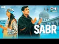 Lagu Sabr | Anamta Khan, Amaan Noor | Islamic New Song 2022 | Urdu New Song | Tips Ibadat