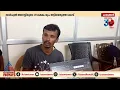 വെർച്ച്വൽ അറസ്റ്റിലൂടെ പാലക്കാട് യുവതിയിൽ നിന്നും 19 ലക്ഷം തട്ടിയെടുത്തു | Virtual Arrest | Palakkad