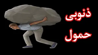 ذنوبى حمول بجرجرها واقع تحتيها تكسرنى من أجمل الترانيم اداء جوزفين ميشيل 