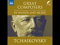 Piano Concerto No. 1 in B-Flat Minor, Op. 23: I. Allegro non troppo e molto maestoso - Allegro...
