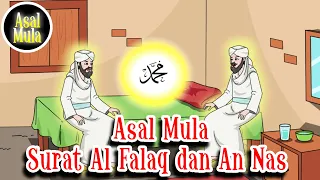 surat al falaq dan an nas asbabun nuzul asal mula channel