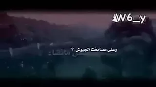 نبطش ونفعل مانشاء القوم لعتيبه عشاء 