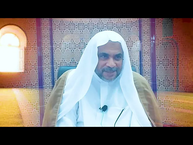 ⁣أحكام الحاجب في أعضاء الوضوء  ..  سماحة الشيخ محمد باقر المطر